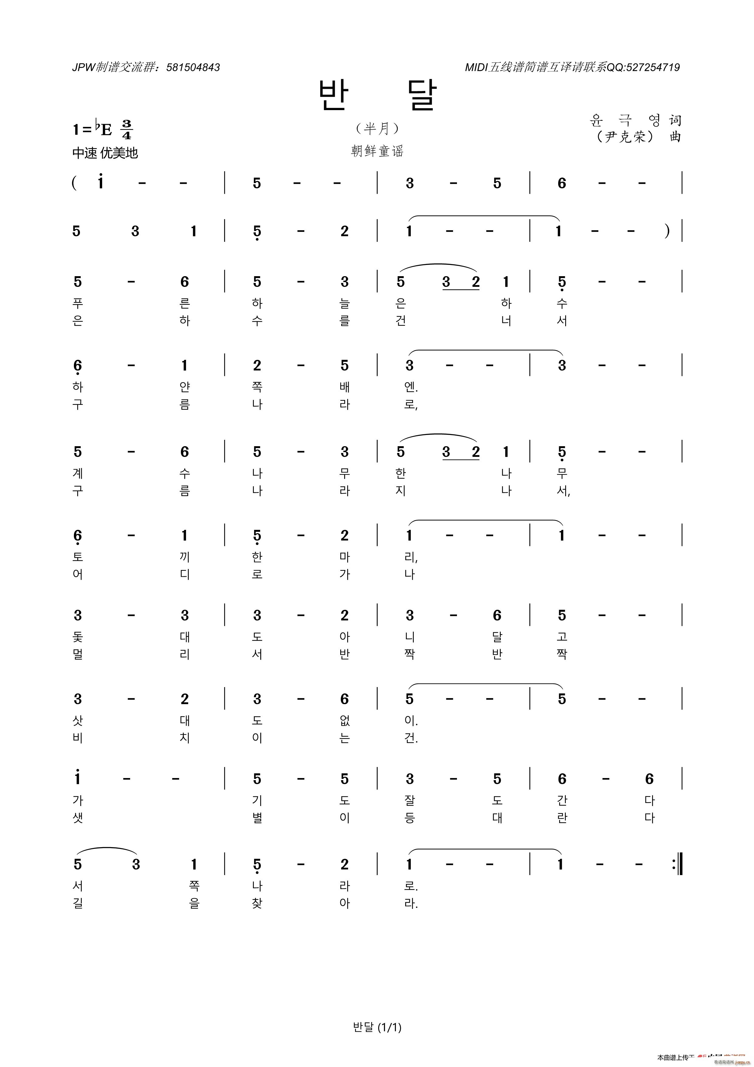 ���� ?? ����(���ָ���)1