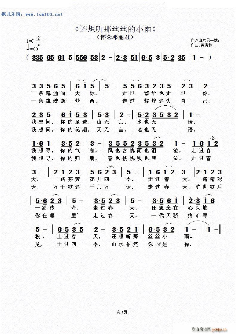 ˿˿С (ʮּ)1