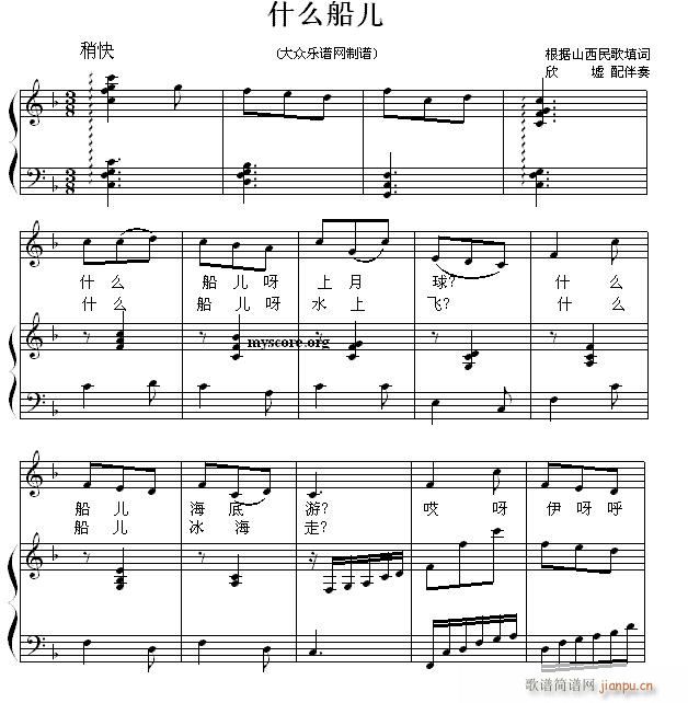 ʲô ٰ()1