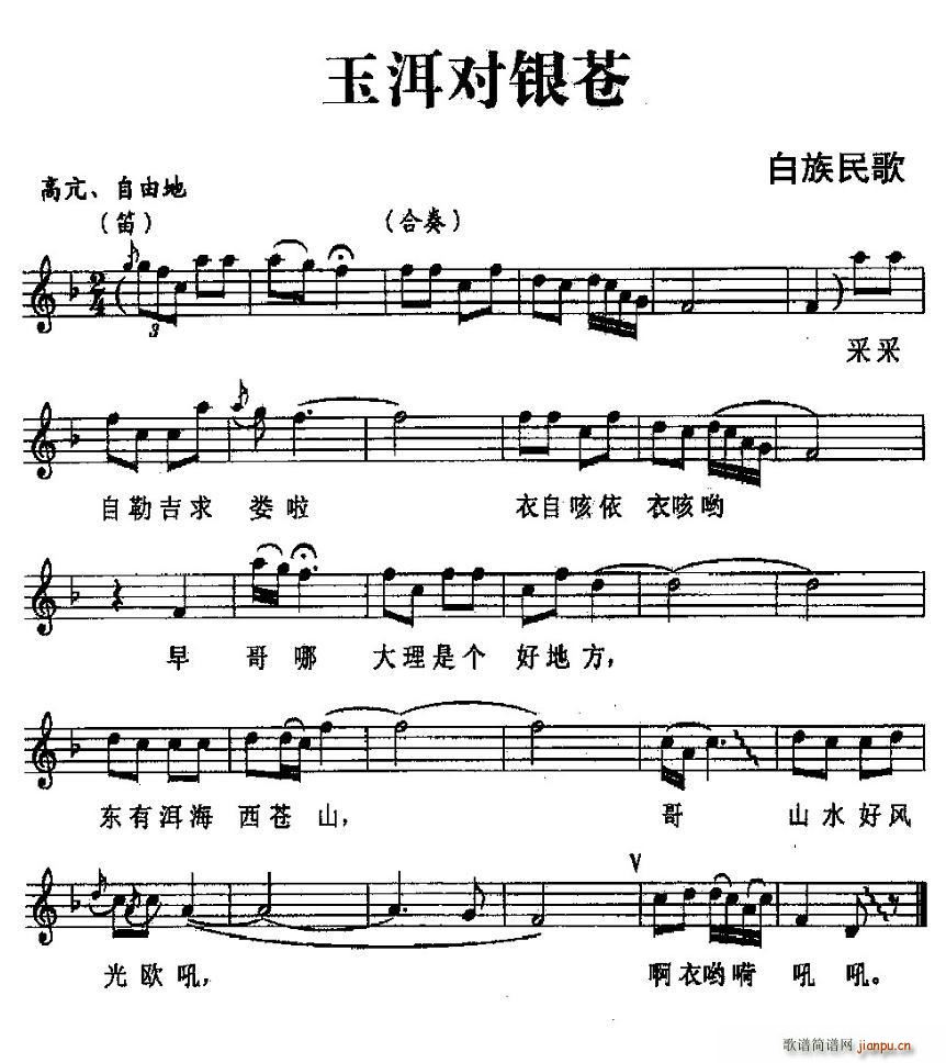 (ָ)1
