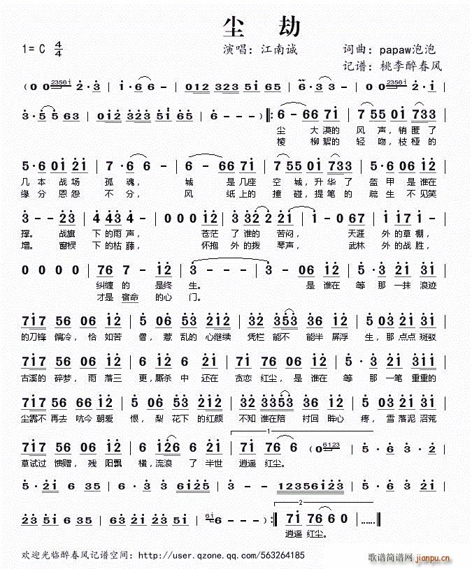(ָ)1