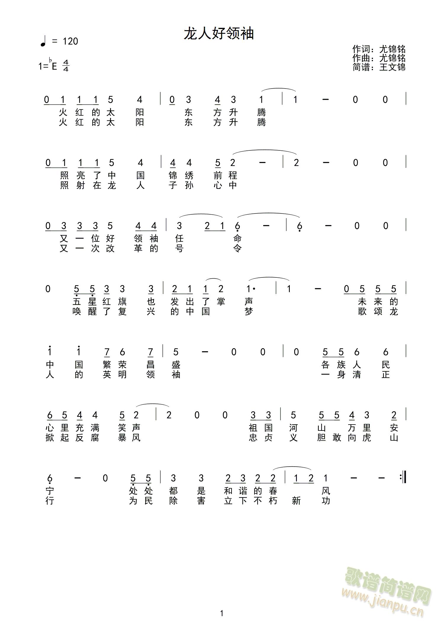 ˺(ָ)3