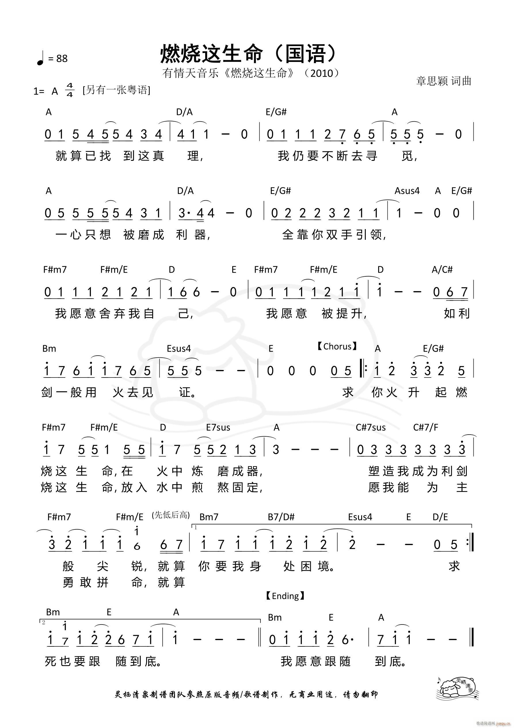 ȼ  876(ʮּ)1