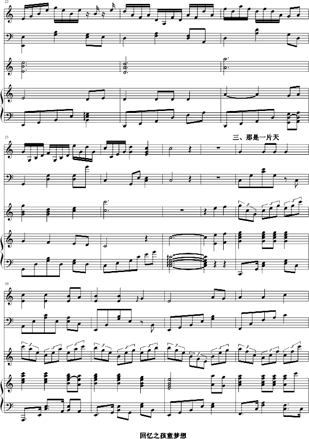 ͯ()3