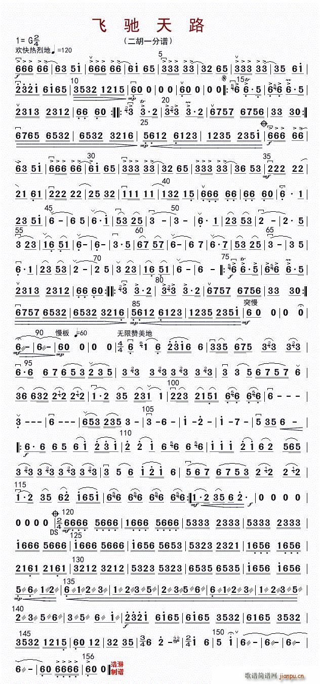 ɳ· һ()1