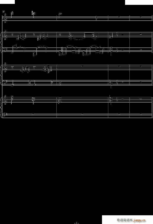 time after timepiano ver()5