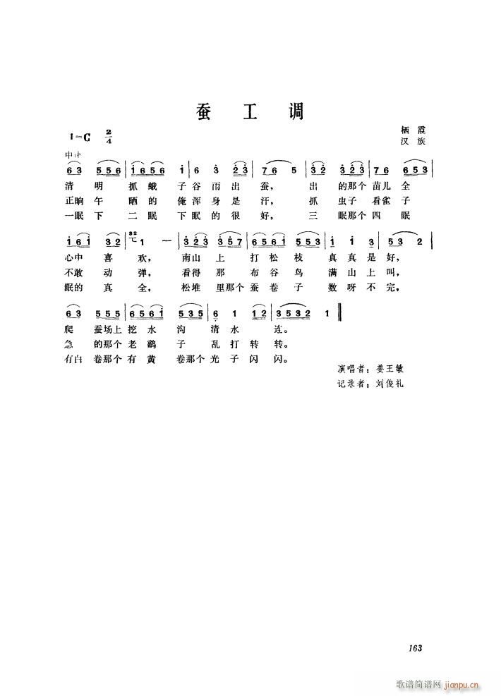 Ϲ(ָ)1