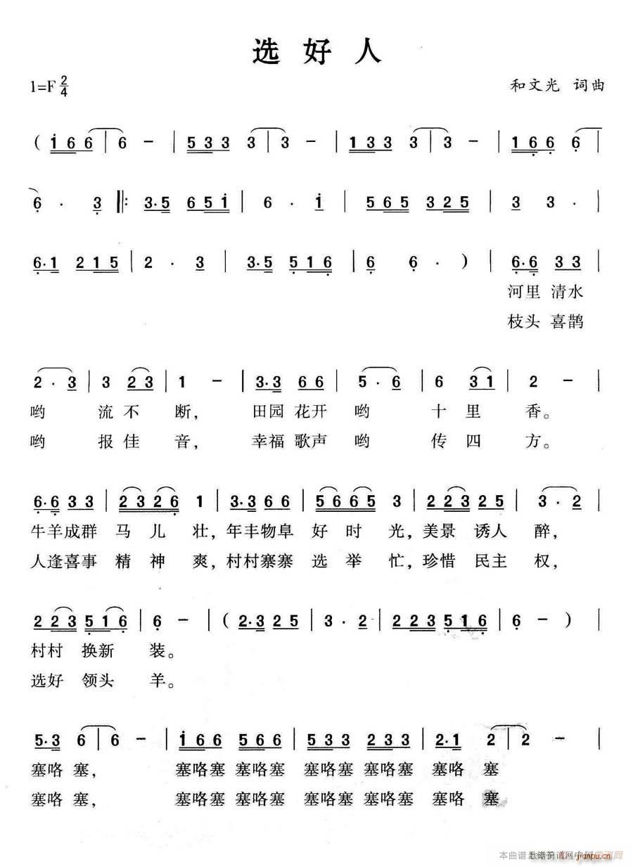 ѡ(ָ)1