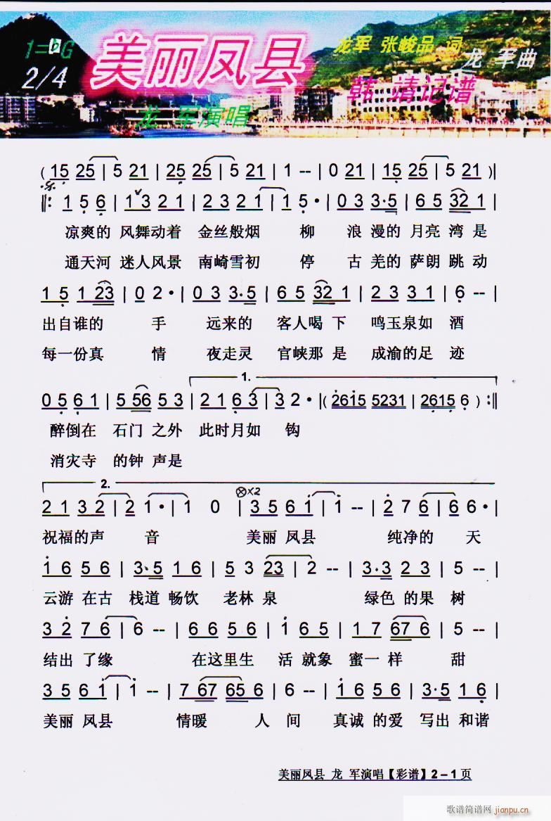  (ָ)1