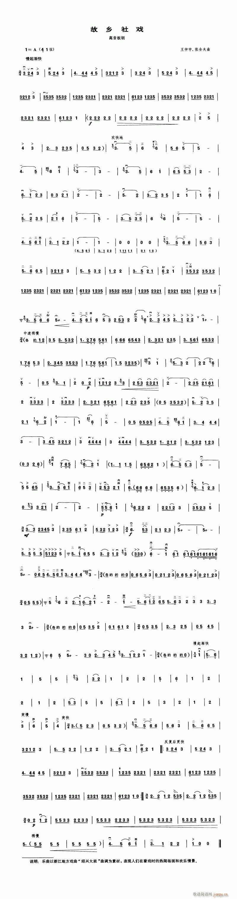 -Ϸ()1