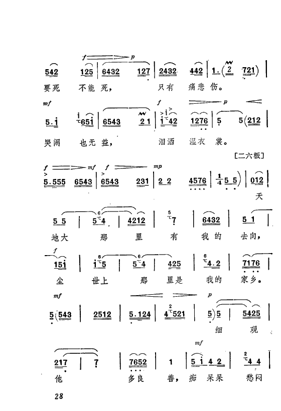 ף Ҫǻѡ ǻִ 000 050(ʮּ)32