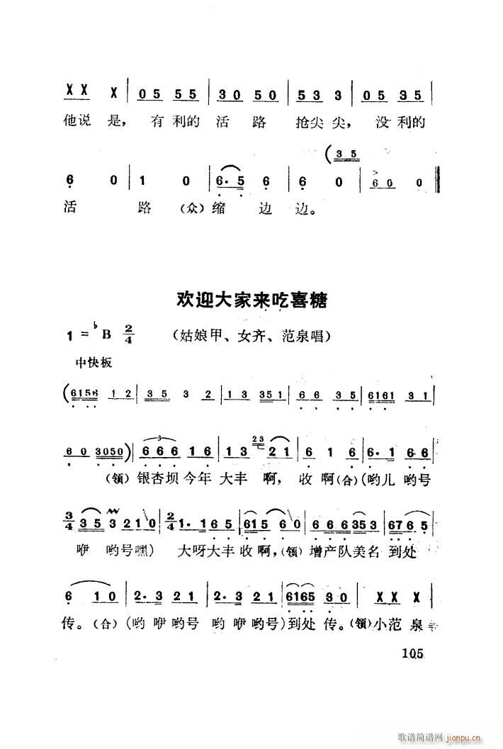 ÷  001 050(ʮּ)32