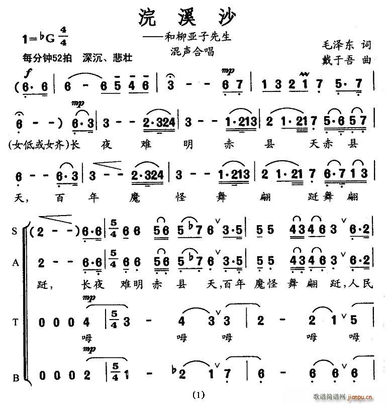 Ϫɴ(ʮּ)1