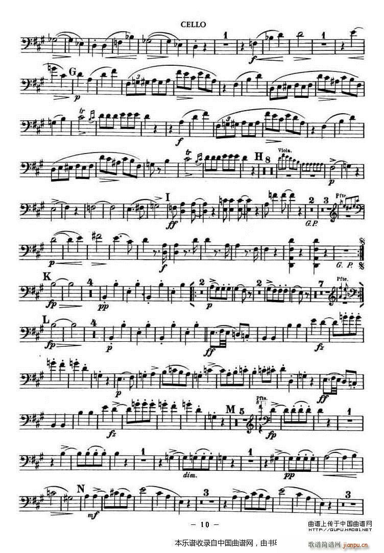 TROUT QUARTET ()10