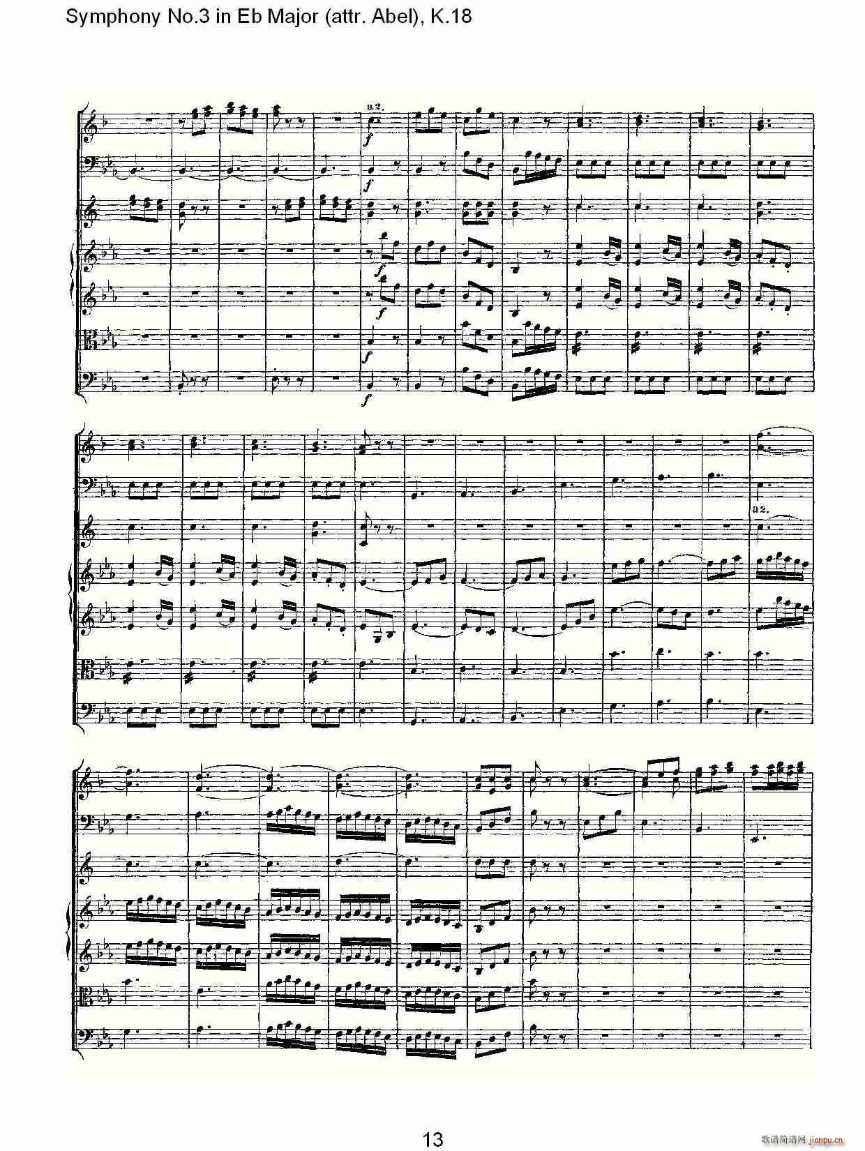 Symphony No.3 in Eb Major(ʮּ)14