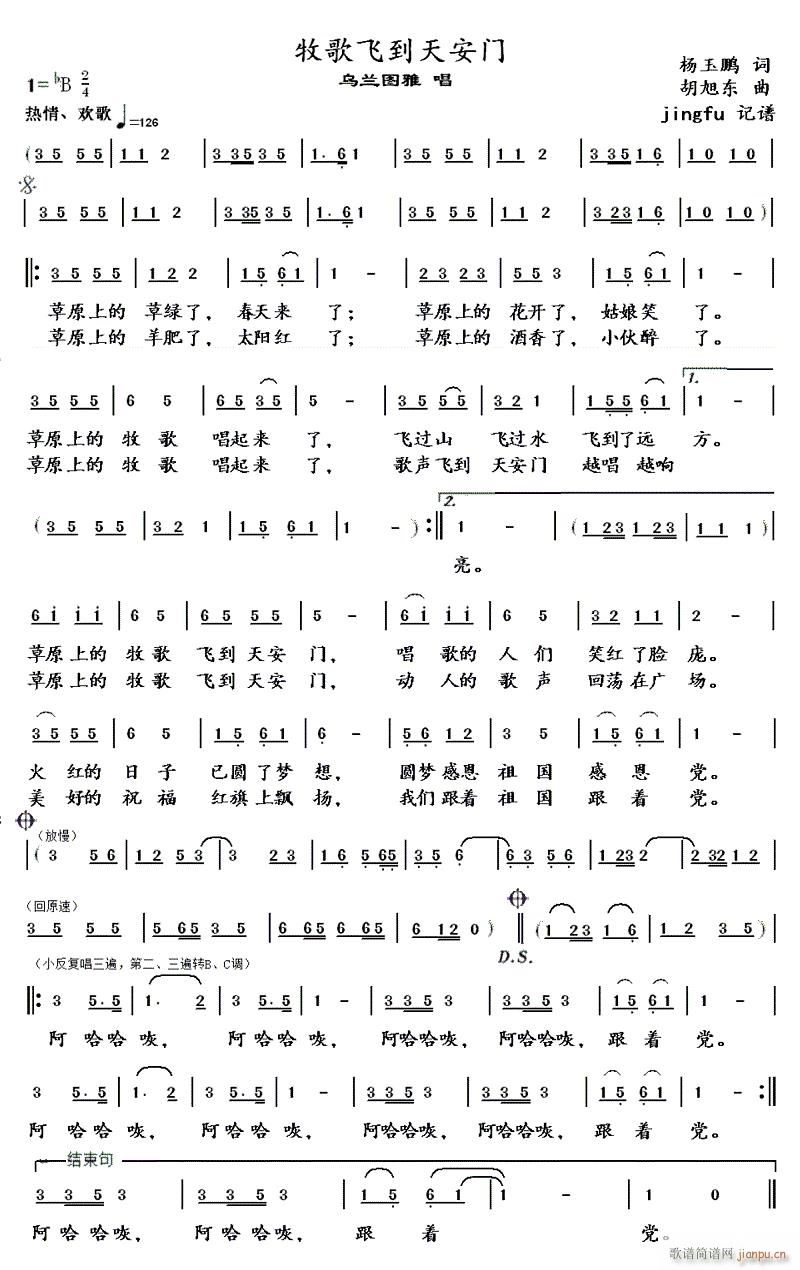 ɵ찲(ָ)1
