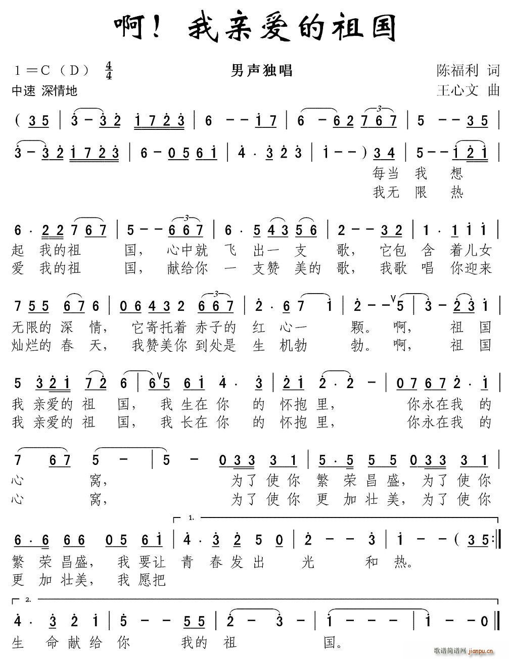 װ(ָ)1