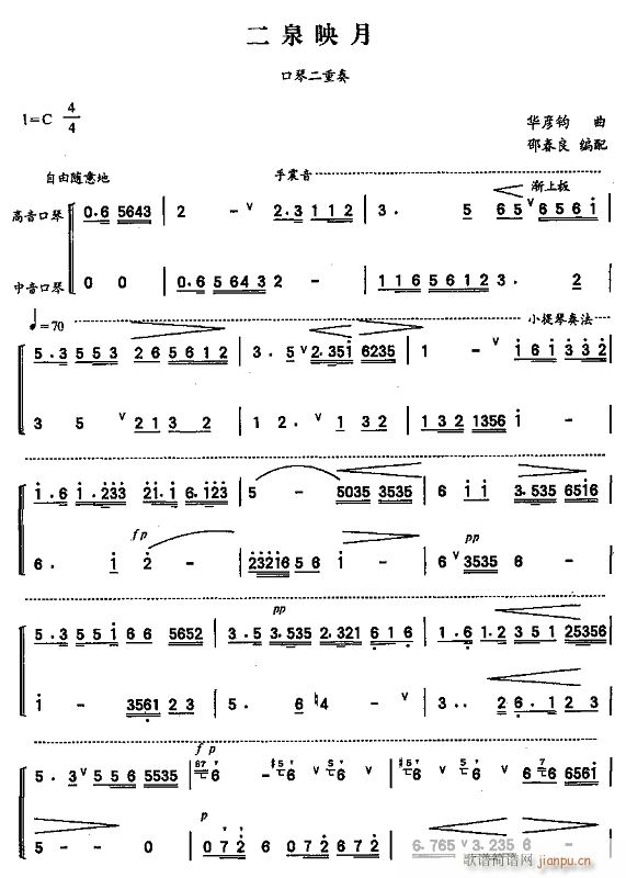 Ȫӳ ٶ 1()1