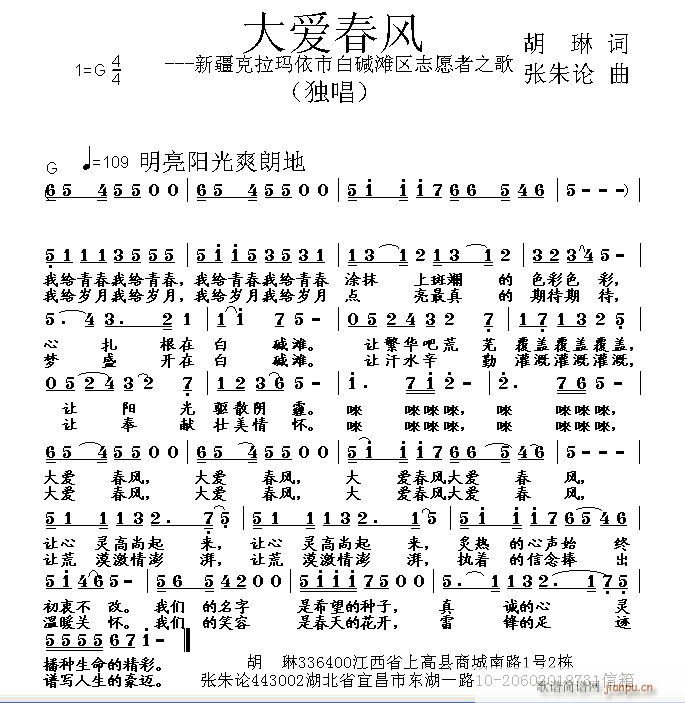󰮴(ָ)1