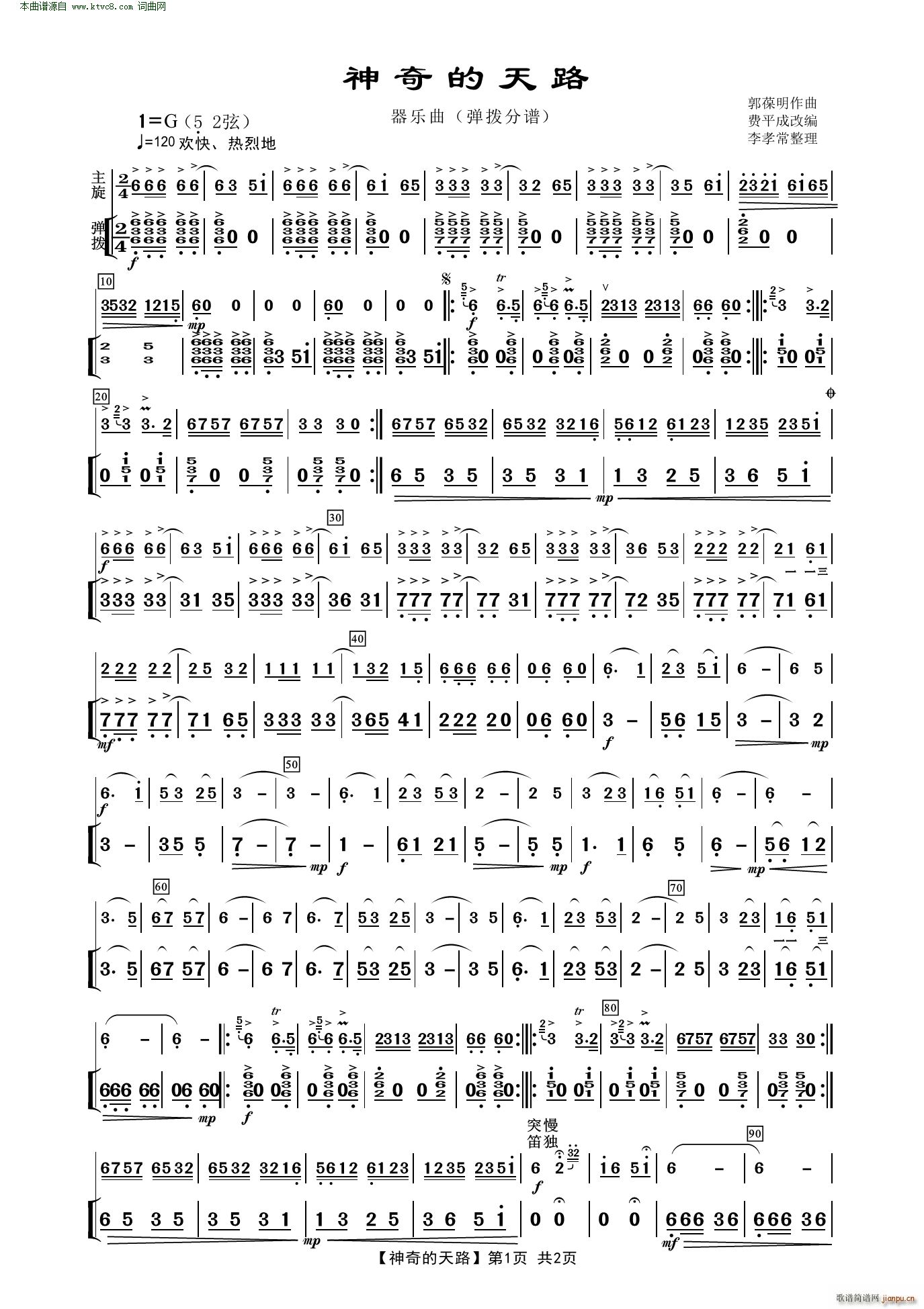 · ()1