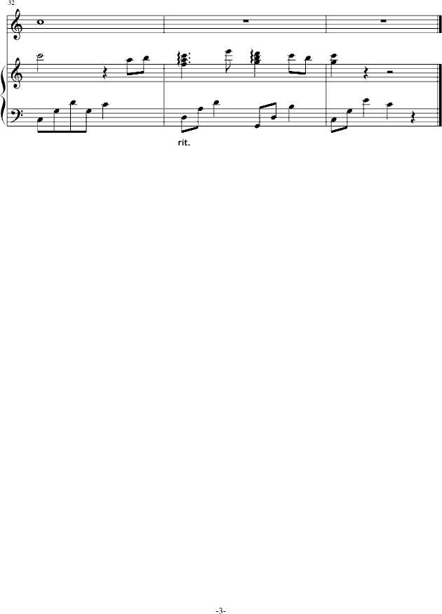 Щ()3