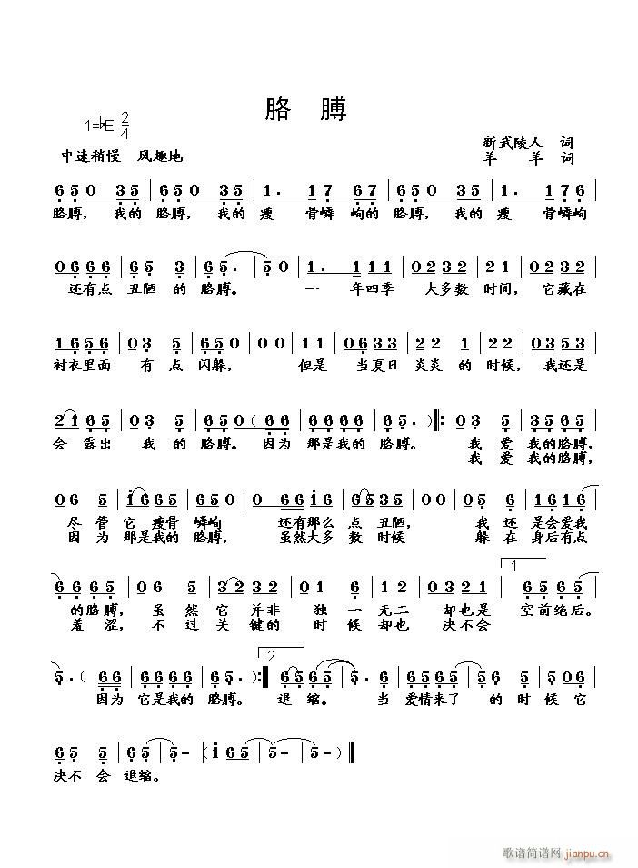 첲(ָ)1