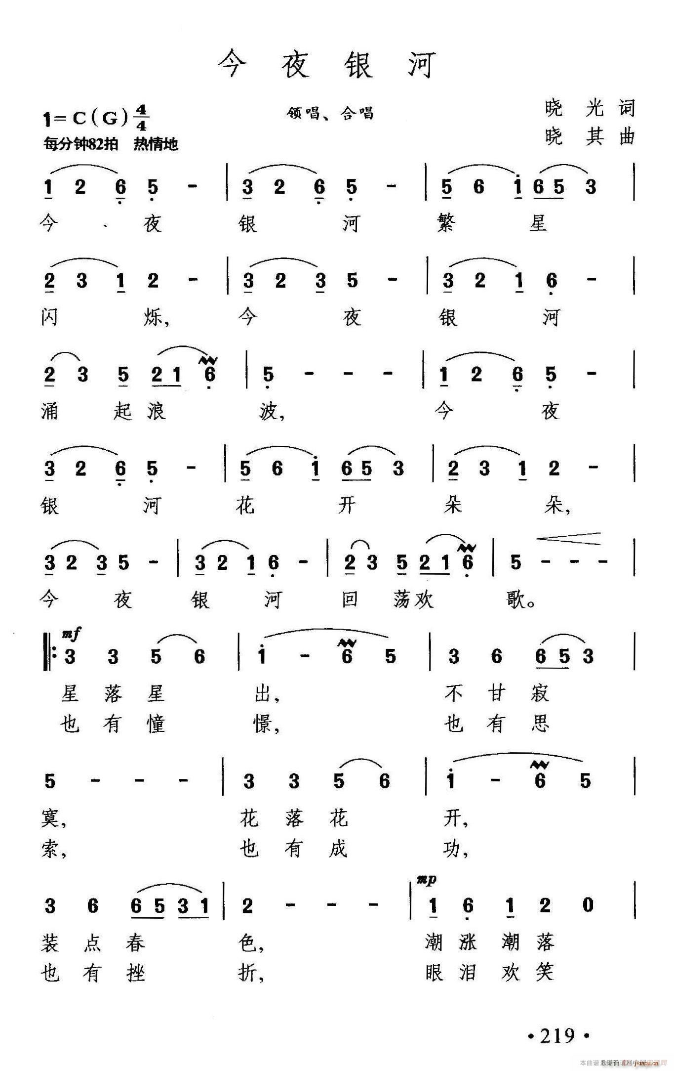 ҹ(ָ)1