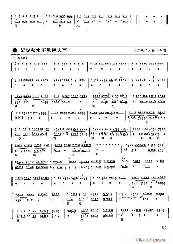  ִ 221 281()6