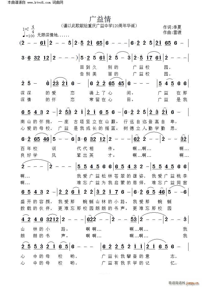  Դ˸׸ѧ120껪(ʮּ)1