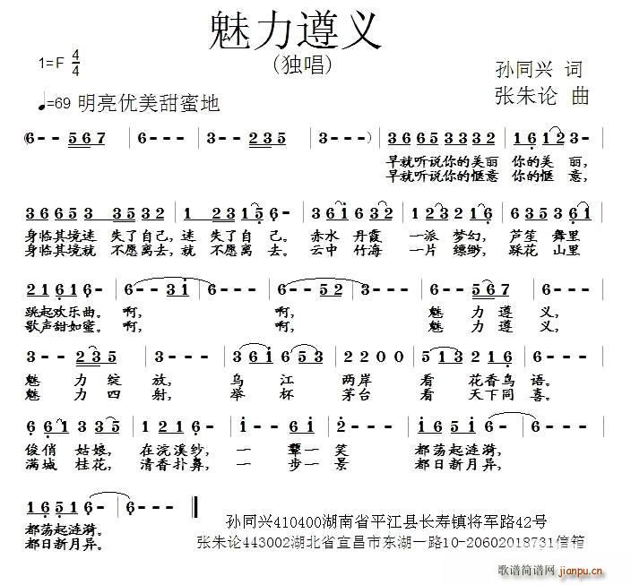 (ָ)1