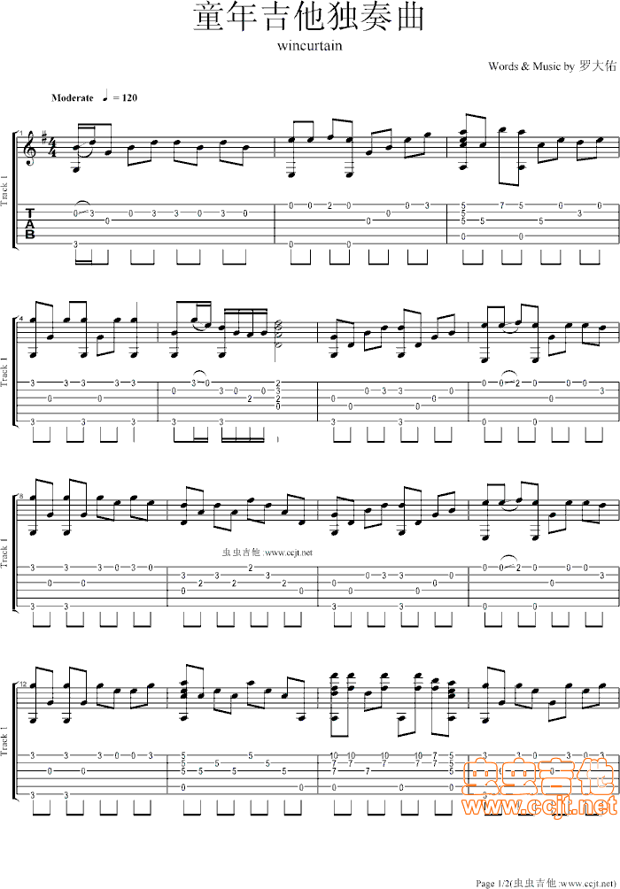 ͯ꼪-wincurtain()1