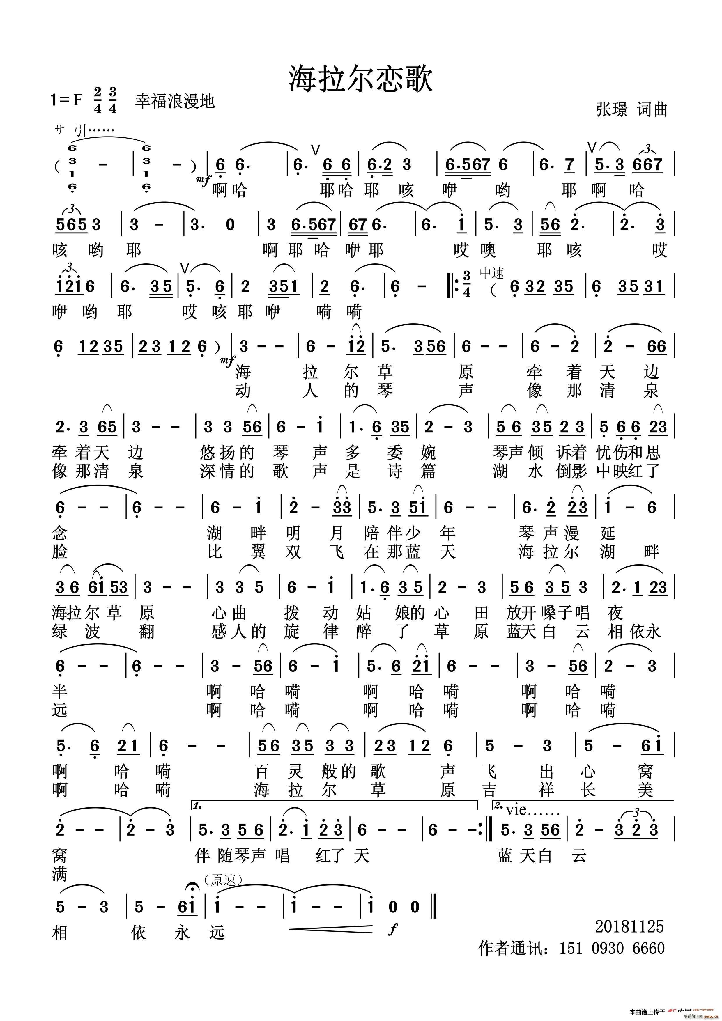(ָ)1