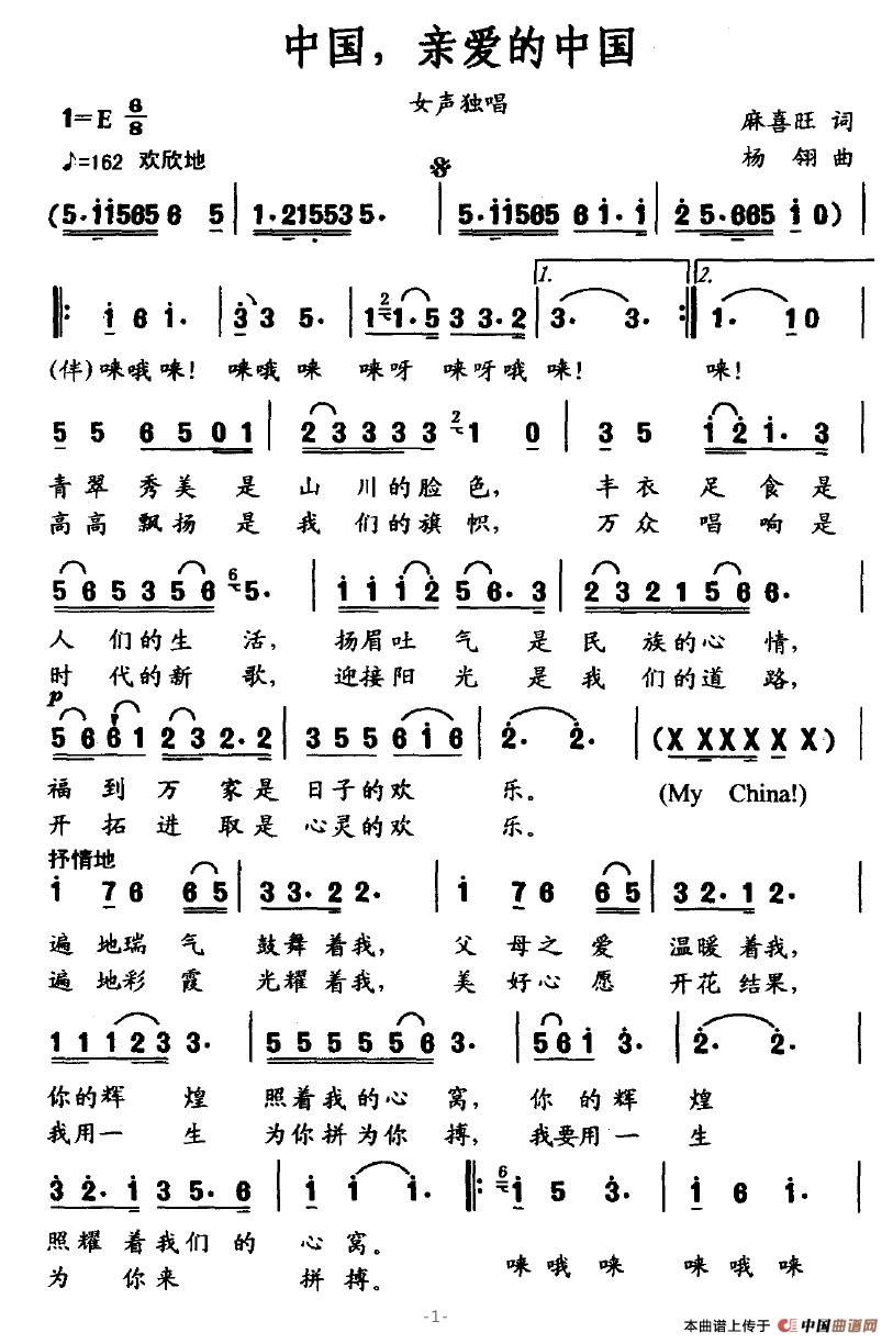 йװй(ָ)1