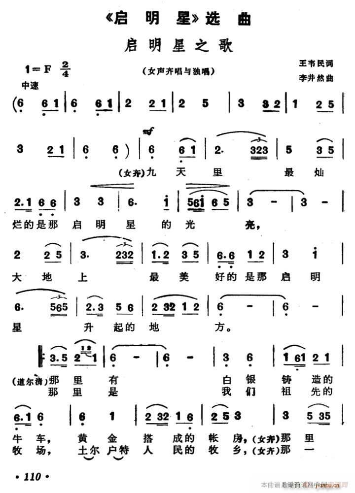 ֮(ָ)1