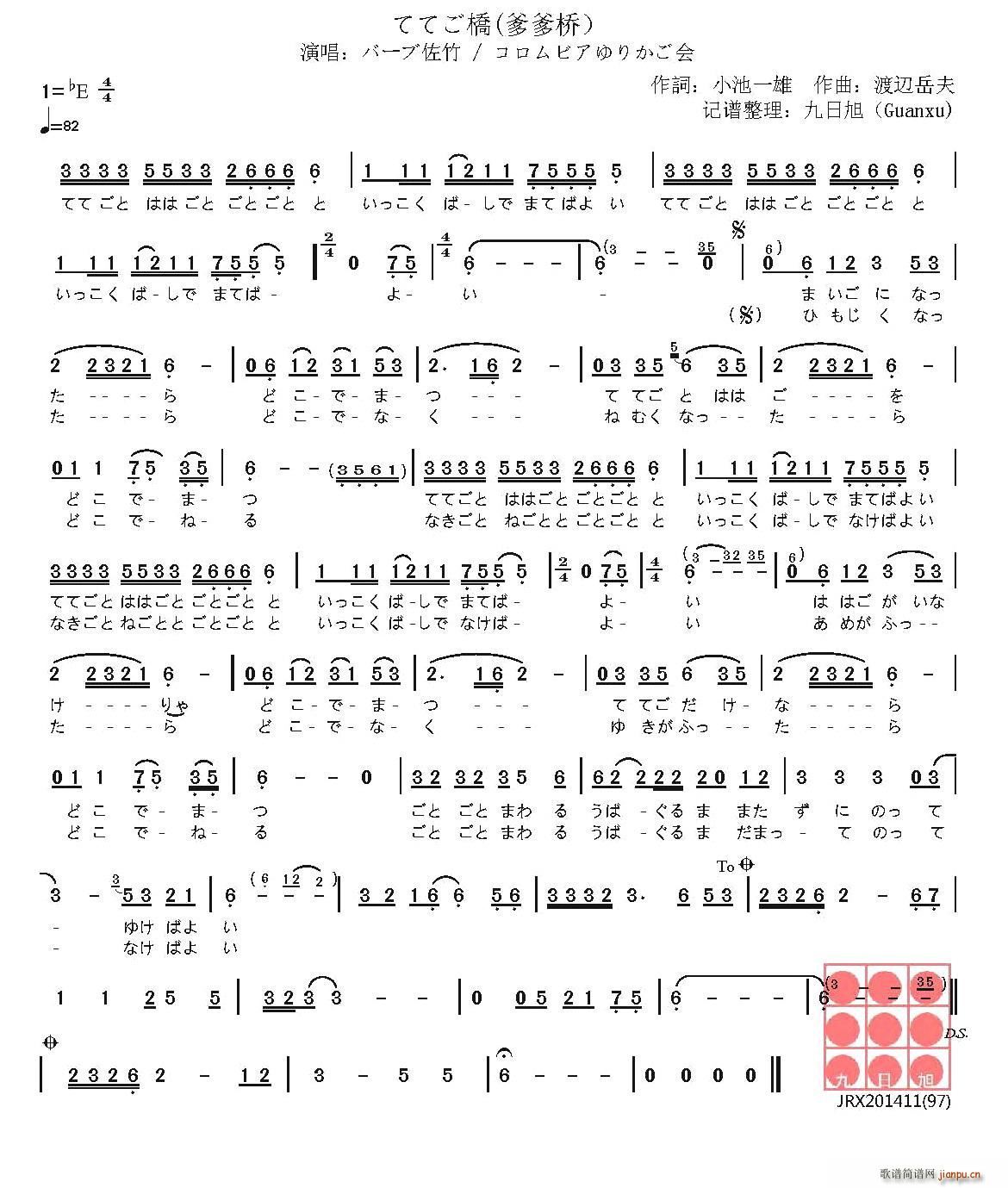  ƤƤ(ʮּ)1