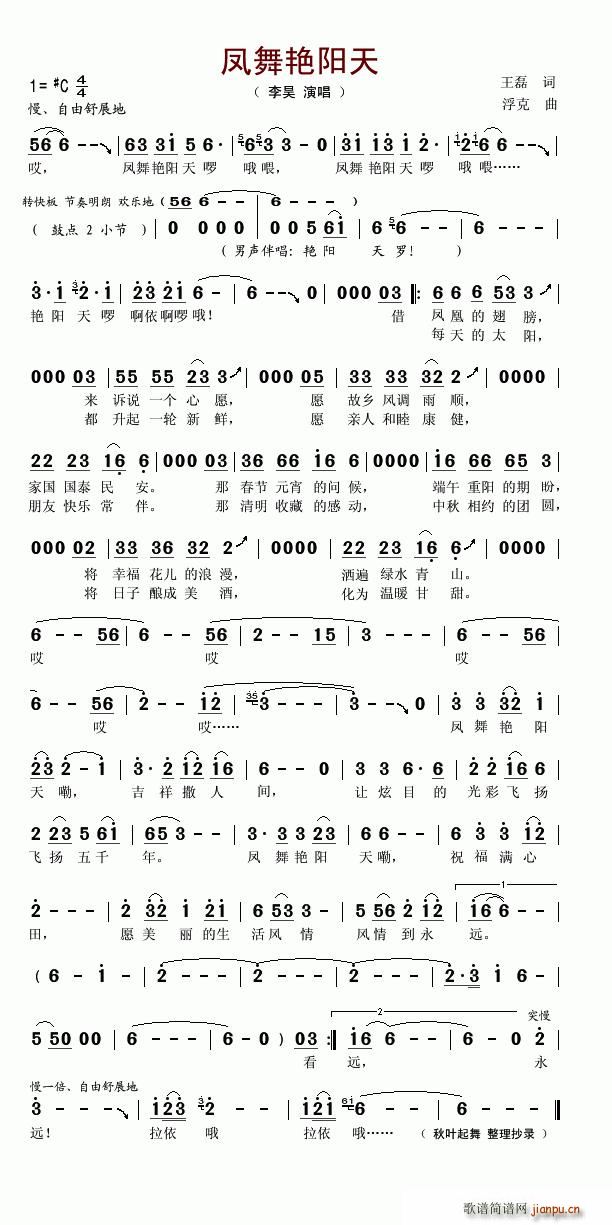 (ָ)1