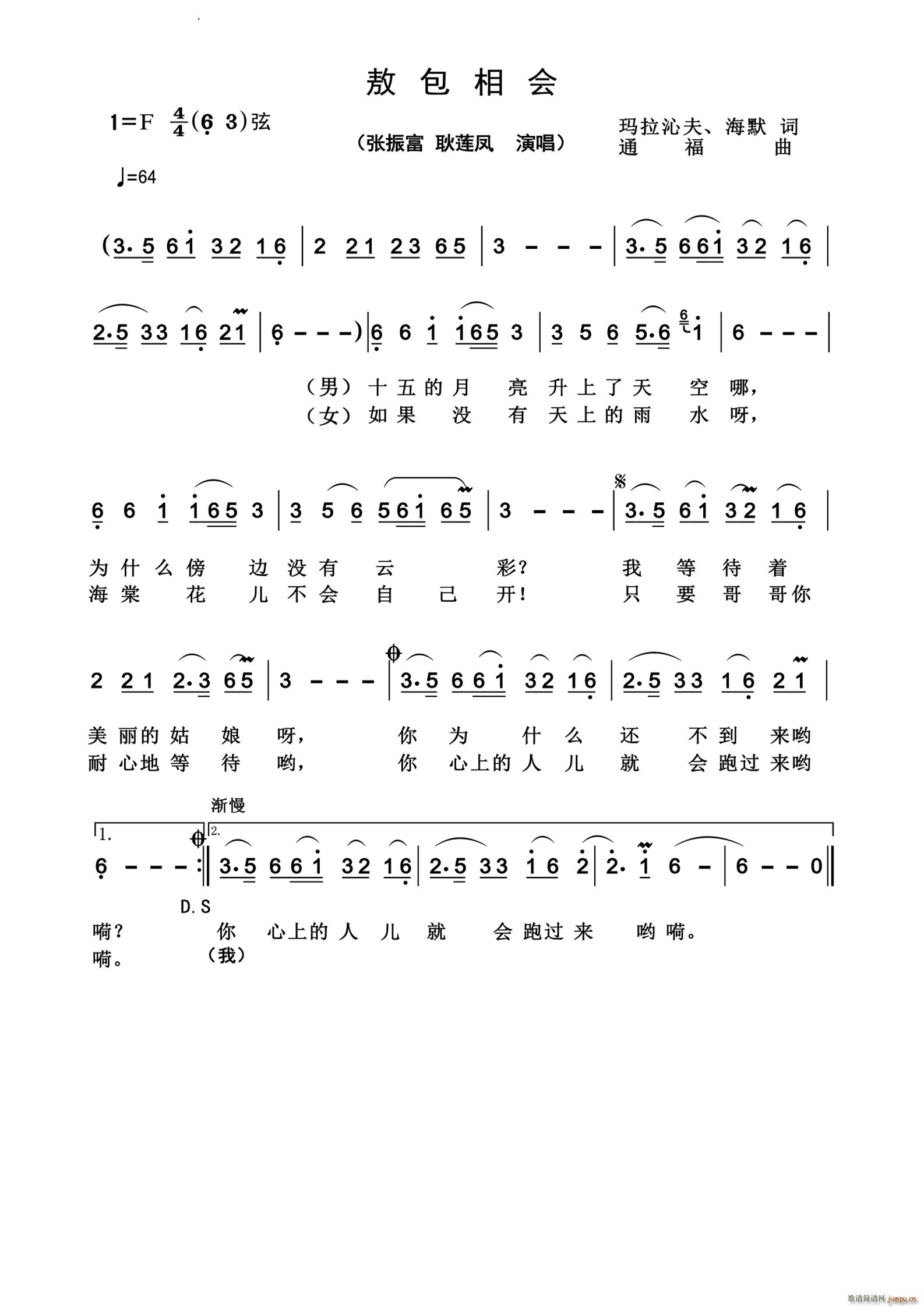 ʷ(ָ)1