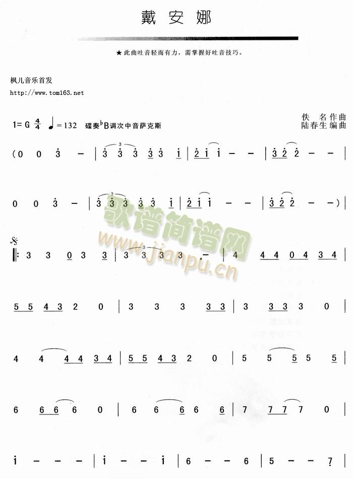 (ָ)1