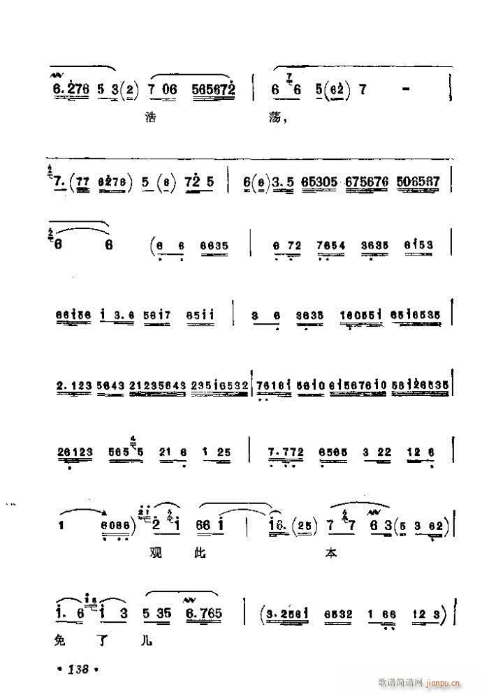 121-160()18