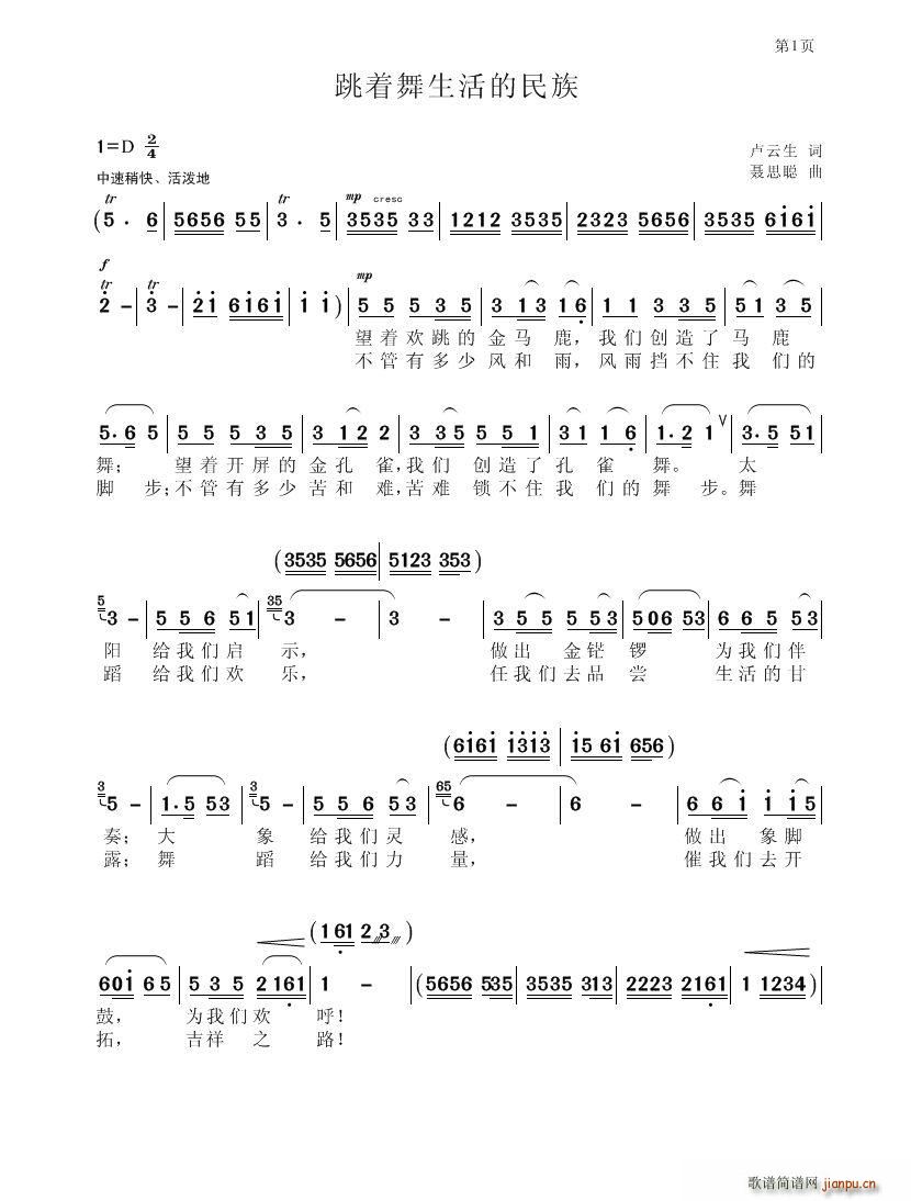 (ָ)1