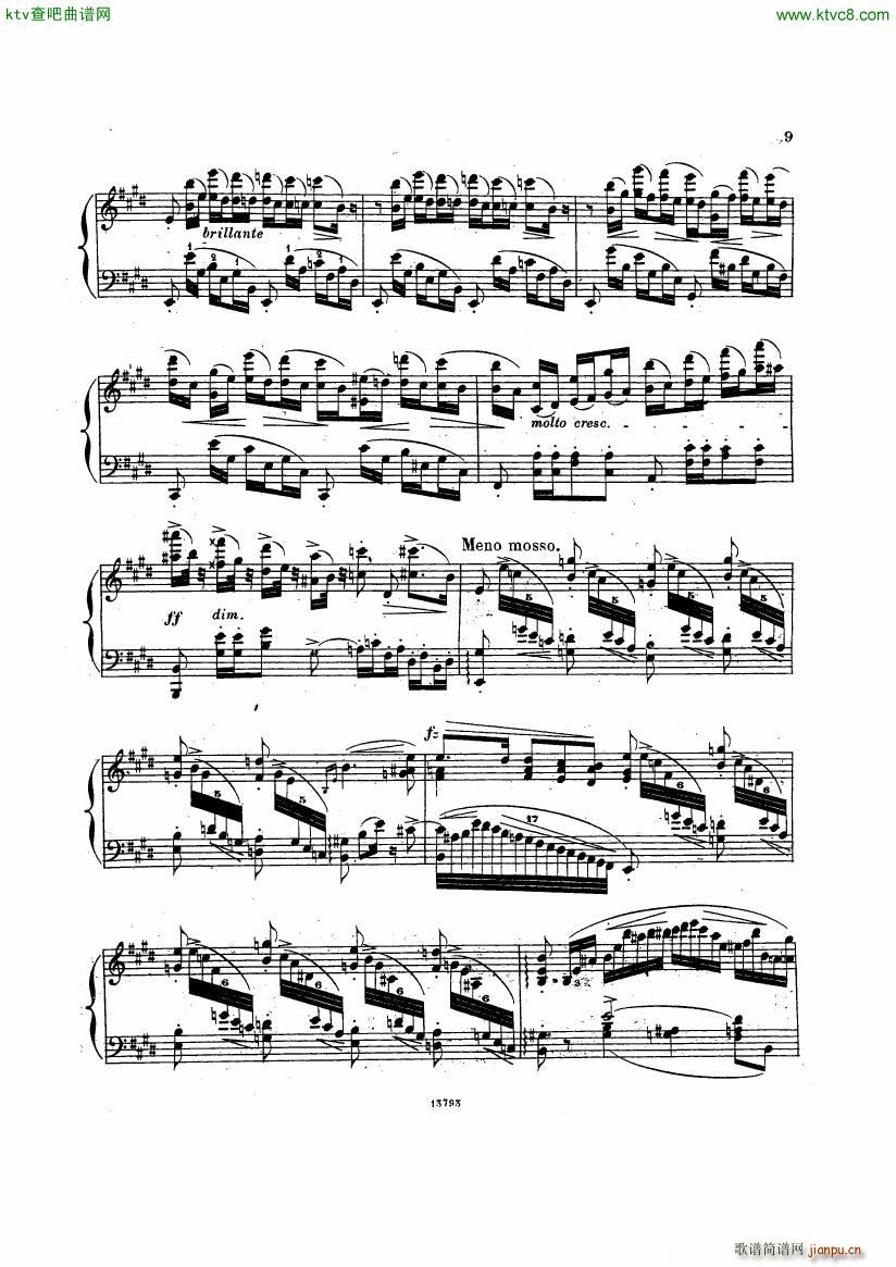 verdi rigoletto()10