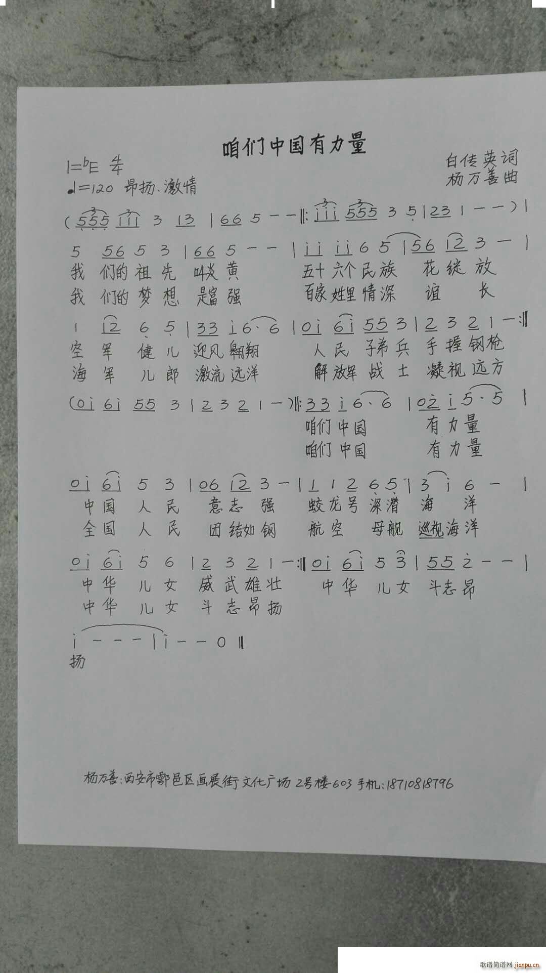 й(ָ)1