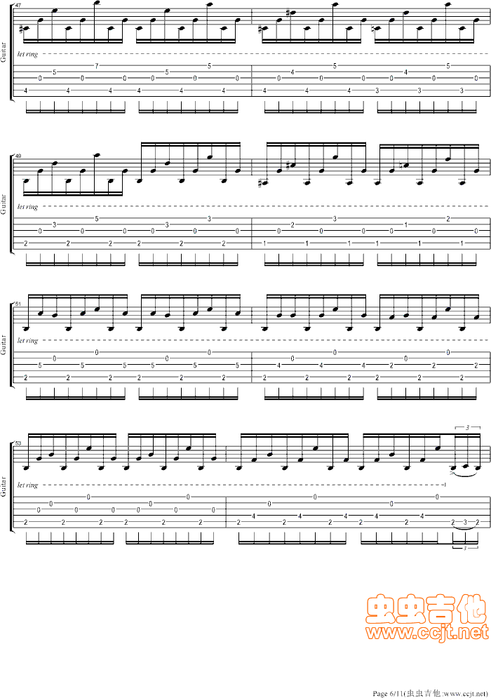 С(ָ)11