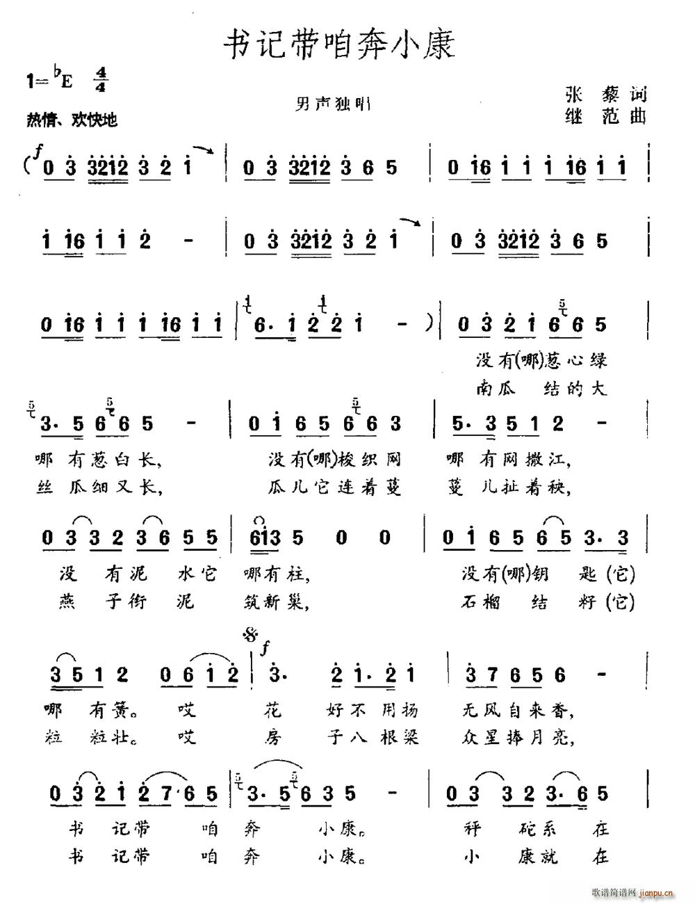 Ǵ۱С(ָ)1