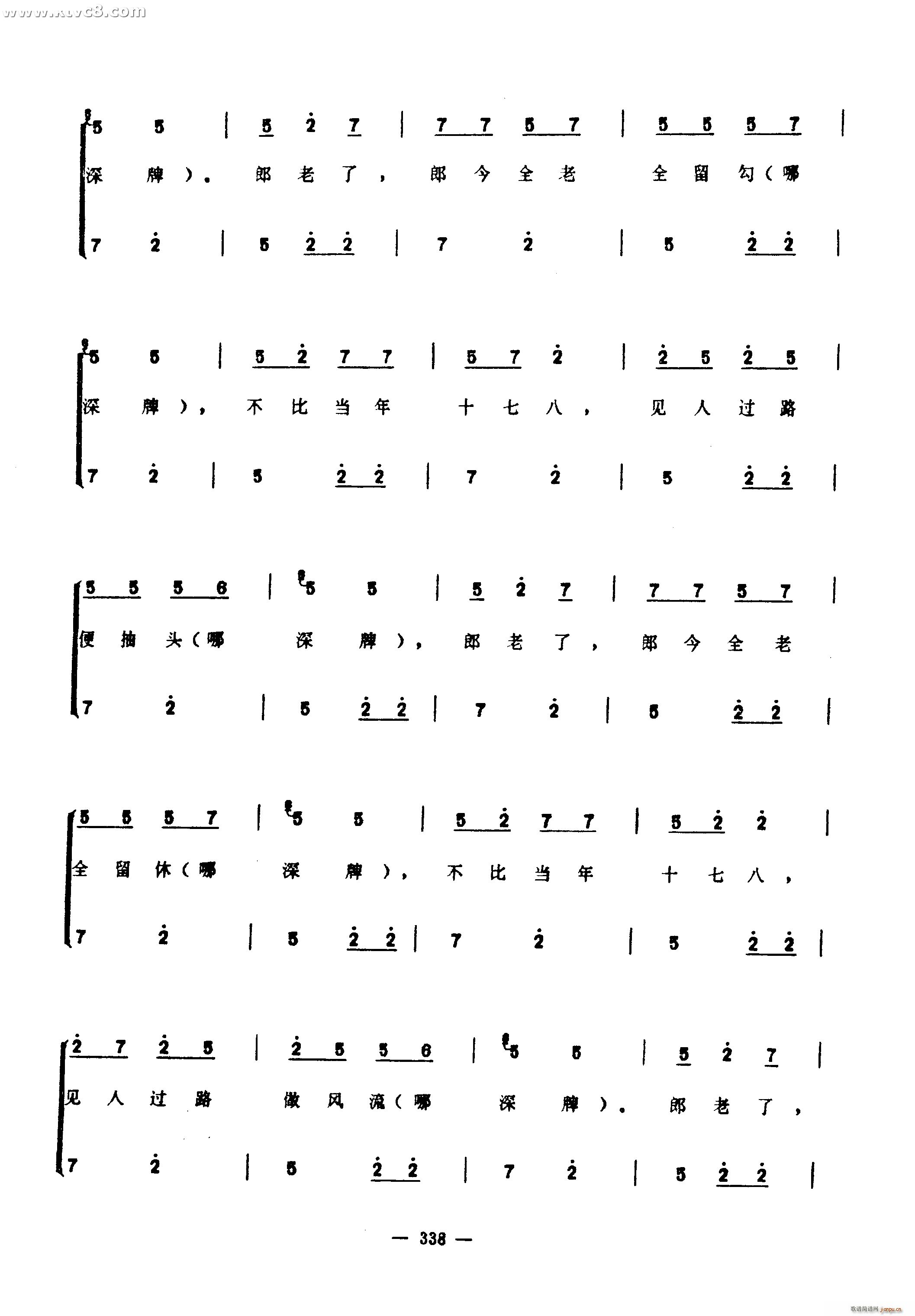 (ָ)33