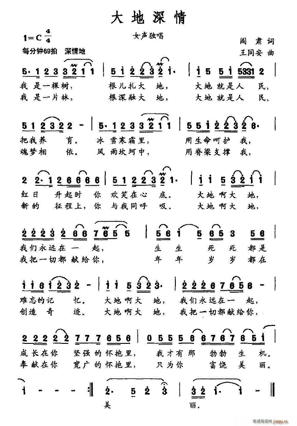 (ָ)1