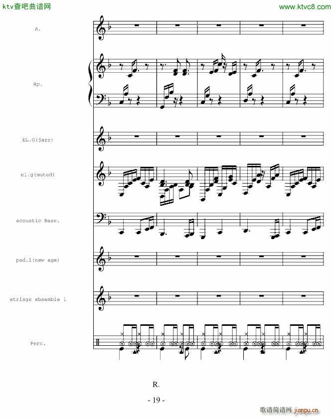 һ()19