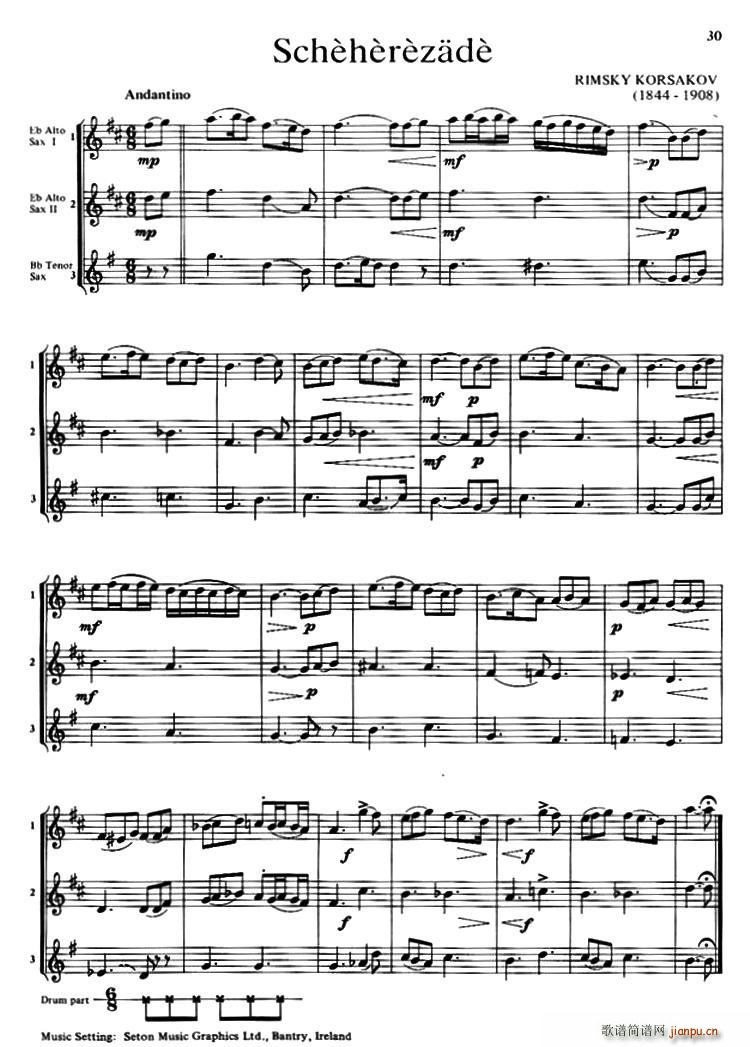 Scheherzade ()1