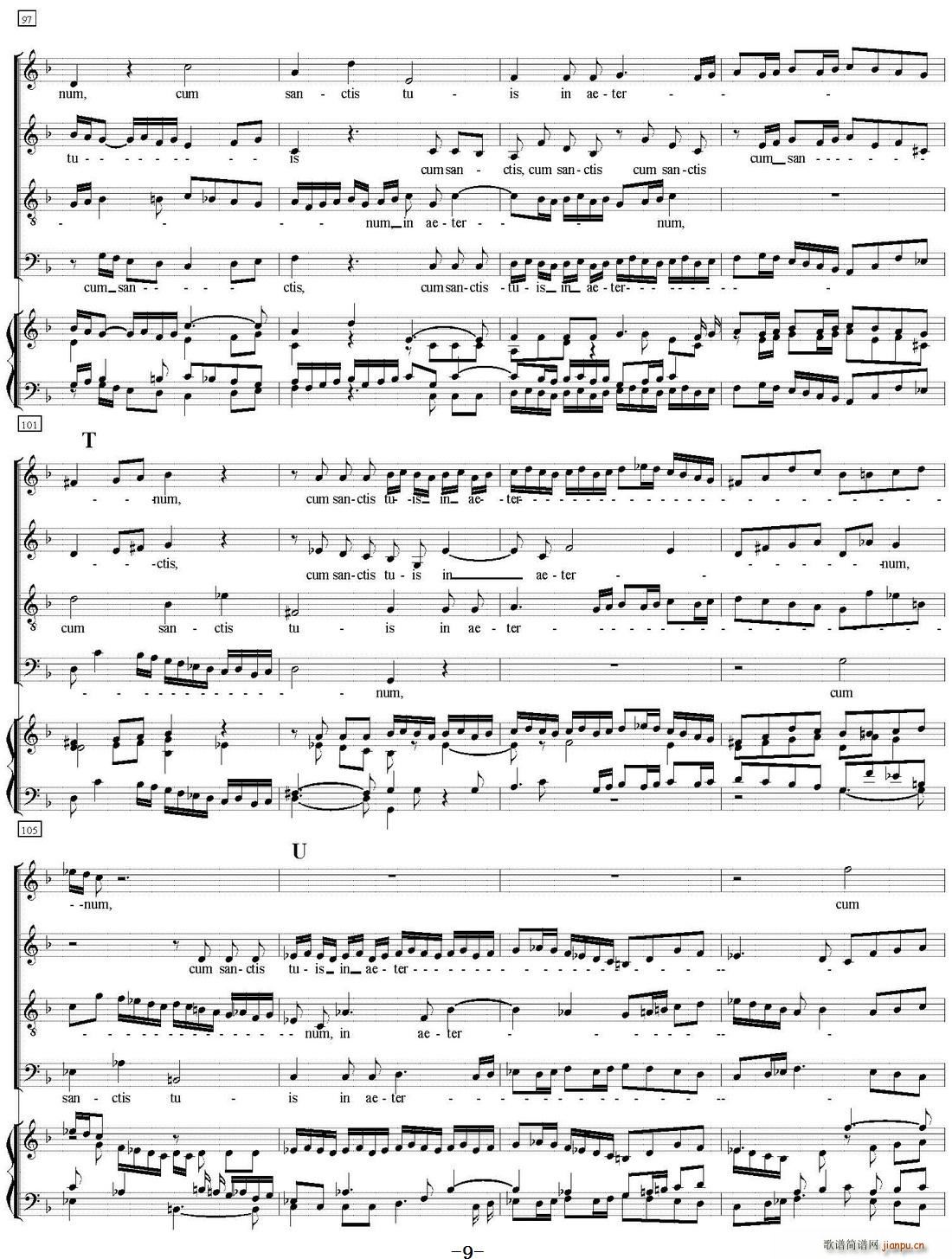 N 12 Agnus Dei ˹ ٰ()9