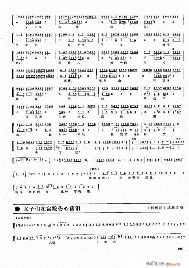  ǻ  60 120()45
